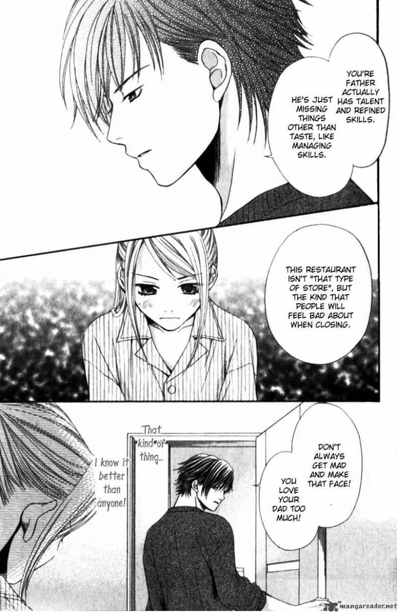 Atsu Atsu Trattoria Chapter 1 page 32