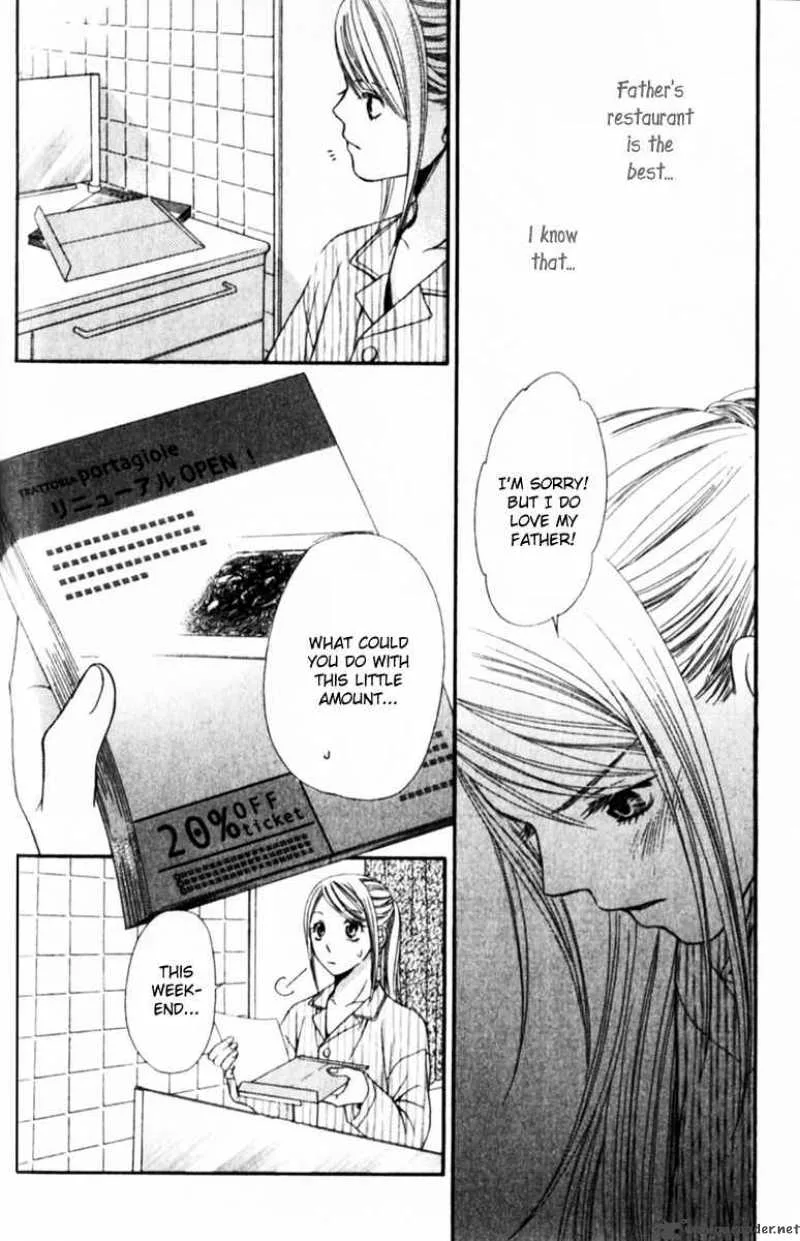 Atsu Atsu Trattoria Chapter 1 page 33