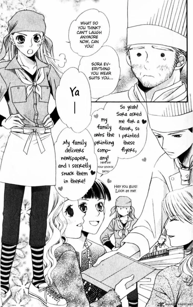 Atsu Atsu Trattoria Chapter 1 page 40