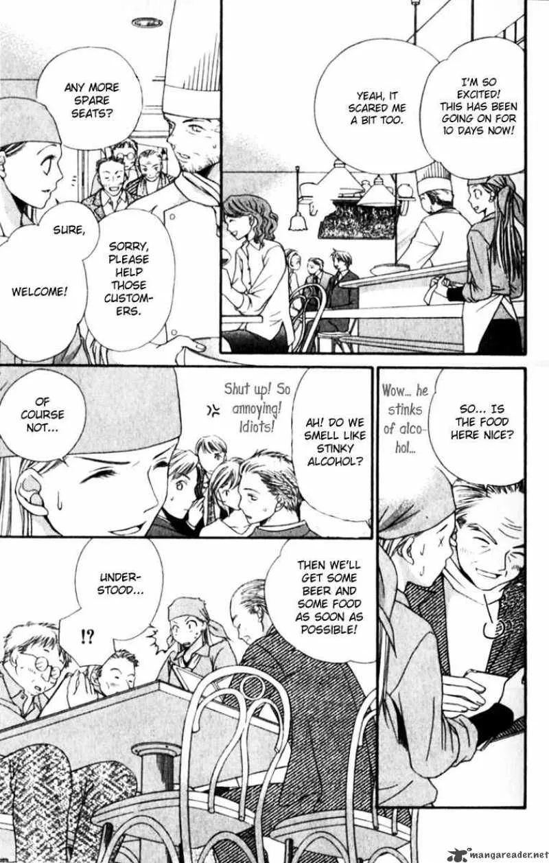 Atsu Atsu Trattoria Chapter 1 page 44