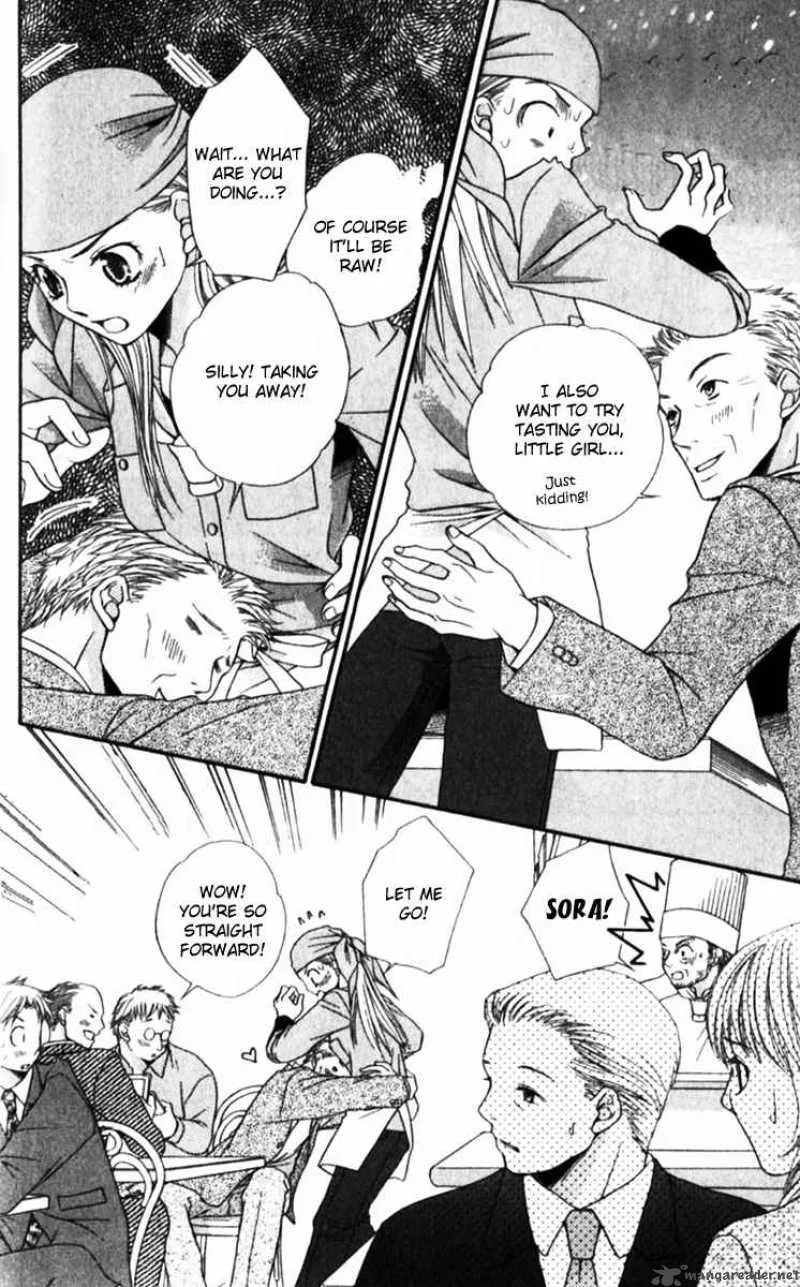 Atsu Atsu Trattoria Chapter 1 page 45