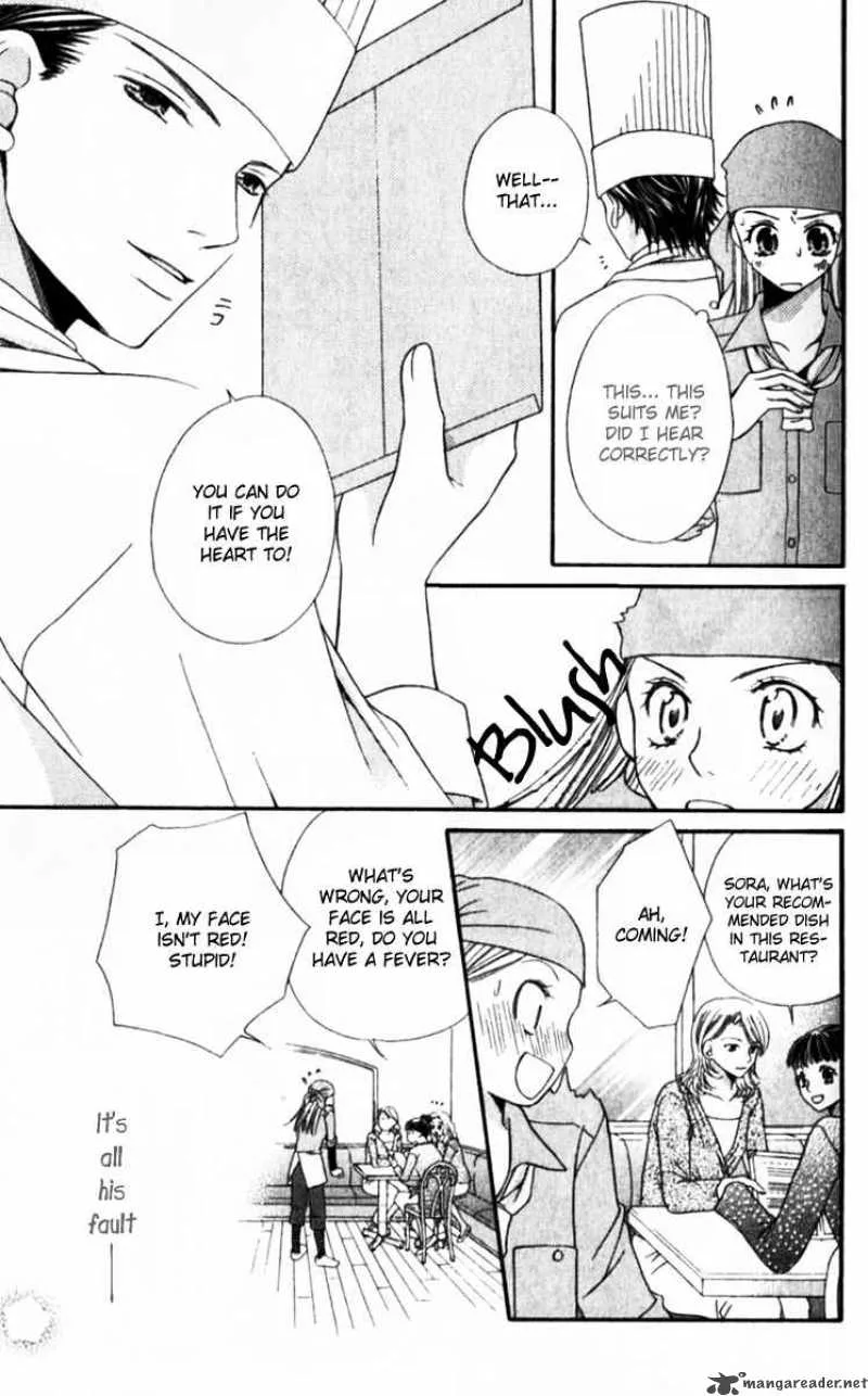 Atsu Atsu Trattoria Chapter 1 page 42