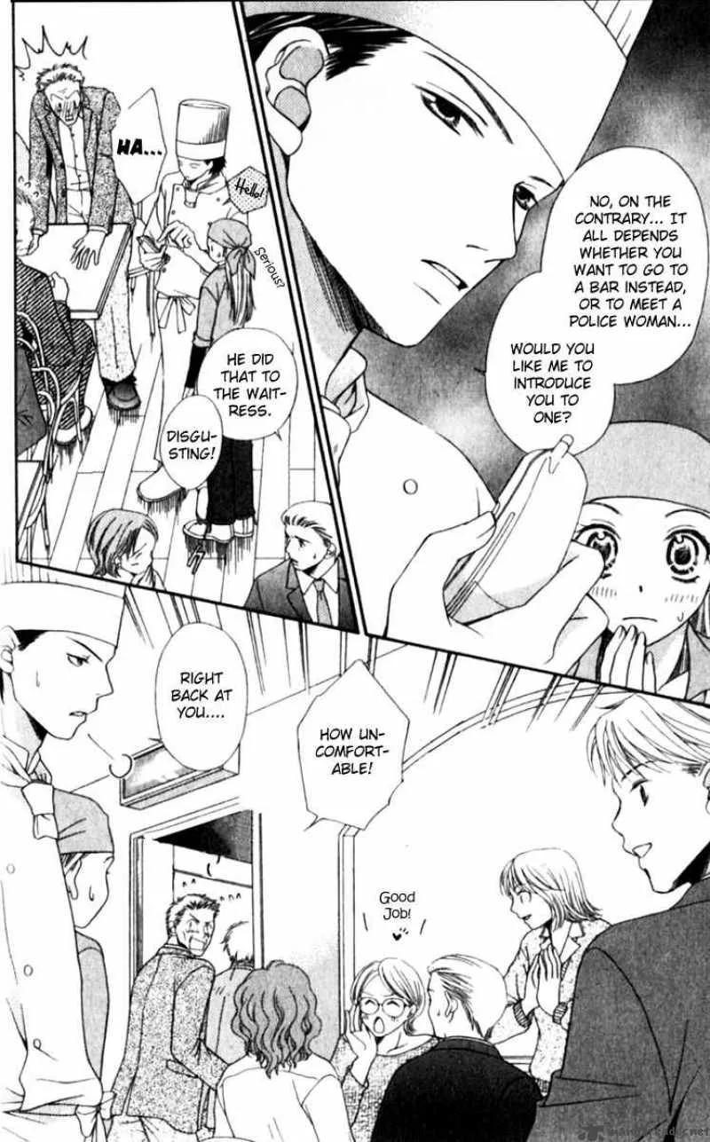 Atsu Atsu Trattoria Chapter 1 page 47