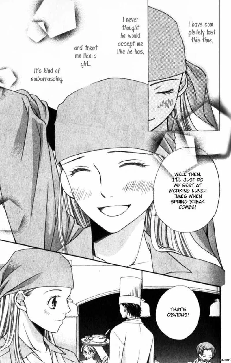 Atsu Atsu Trattoria Chapter 1 page 52