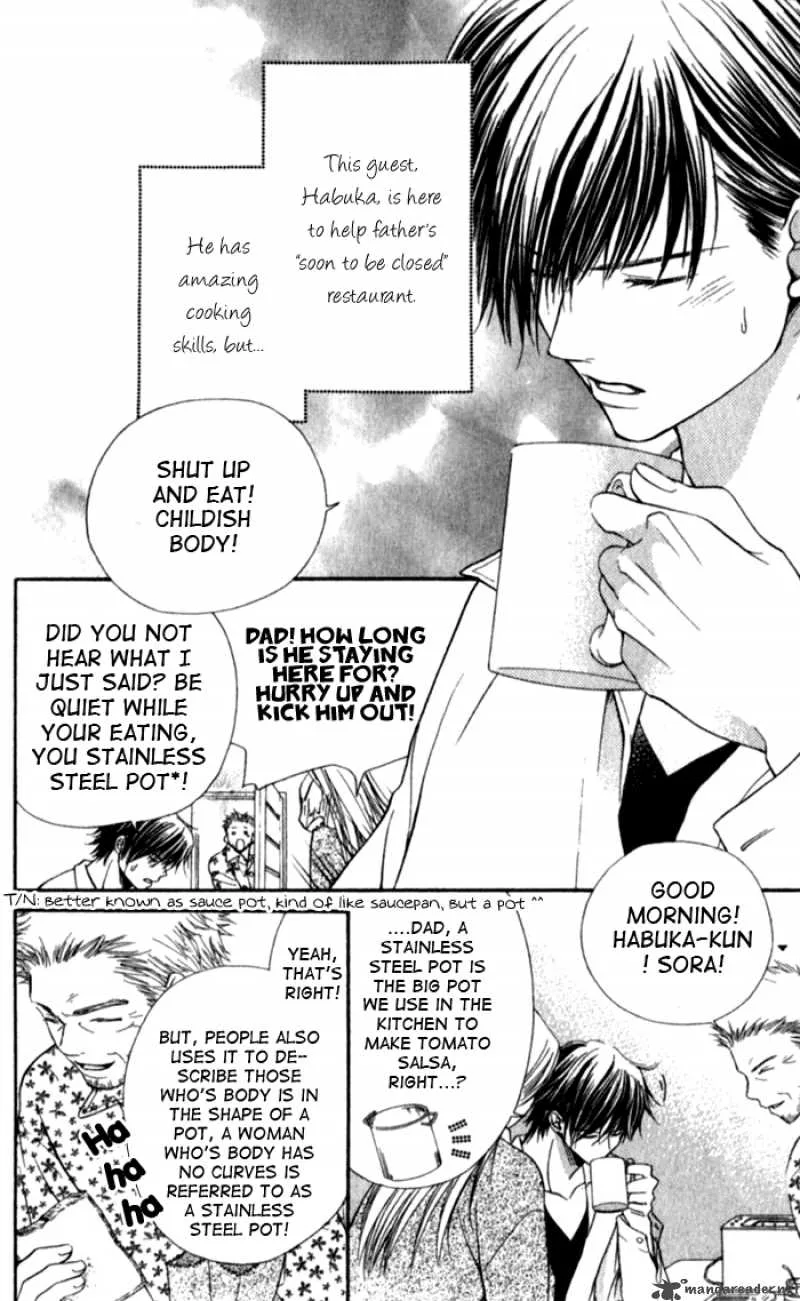 Atsu Atsu Trattoria Chapter 2 page 3