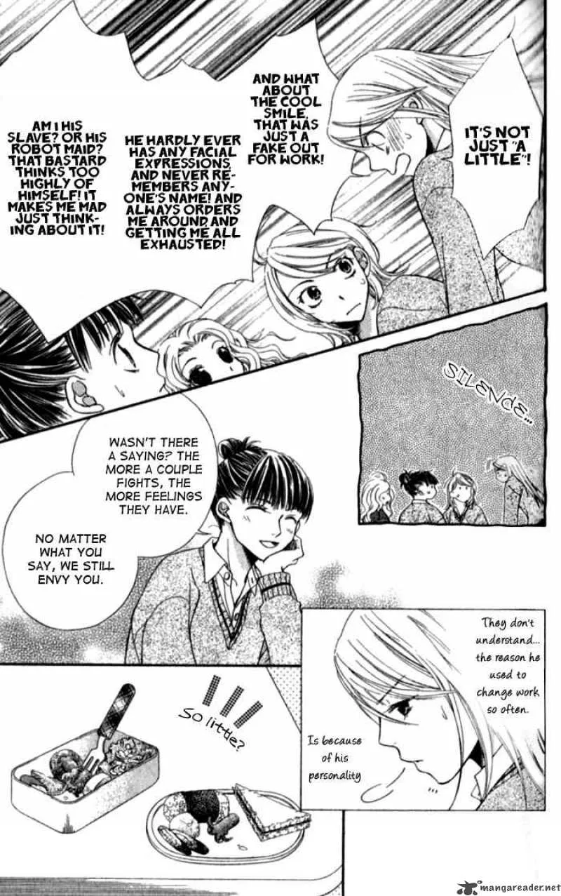 Atsu Atsu Trattoria Chapter 2 page 6