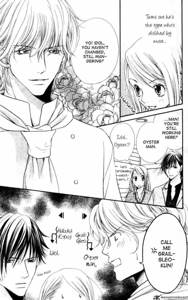 Atsu Atsu Trattoria Chapter 2 page 12