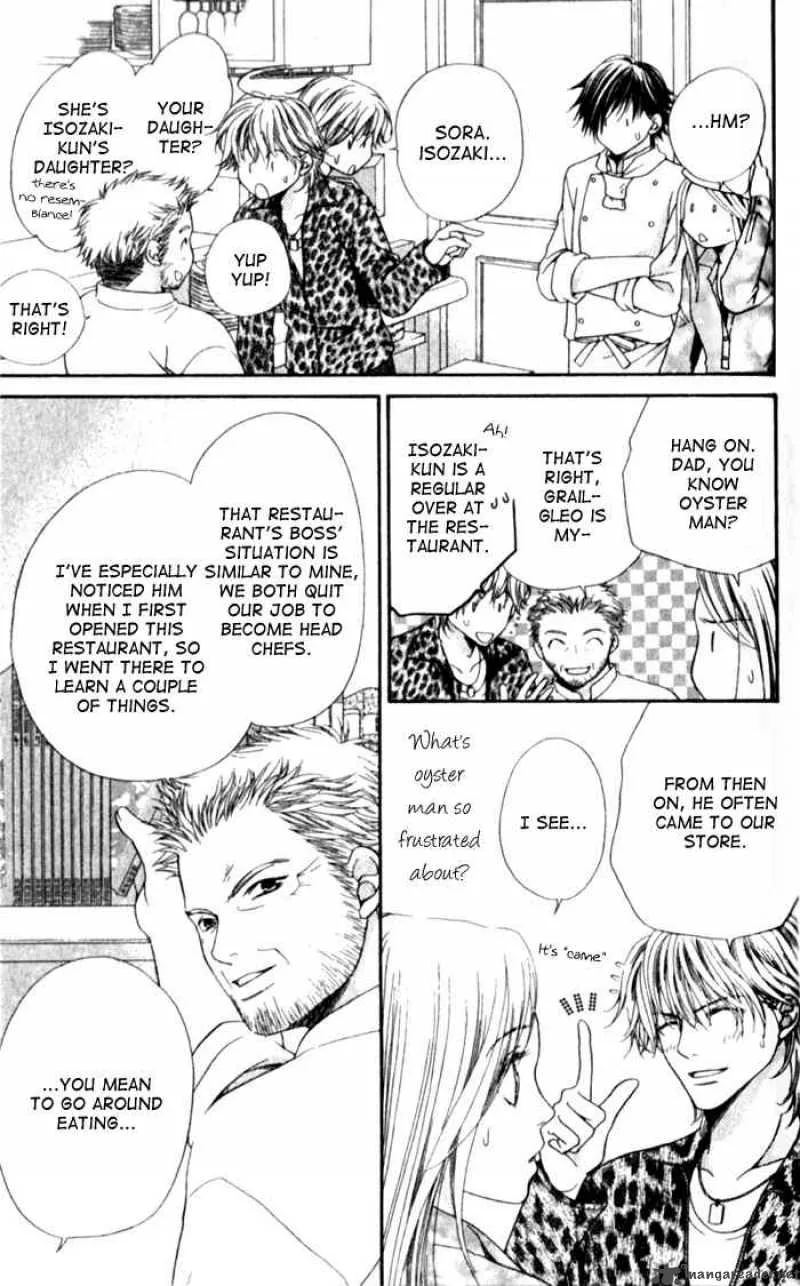 Atsu Atsu Trattoria Chapter 2 page 30