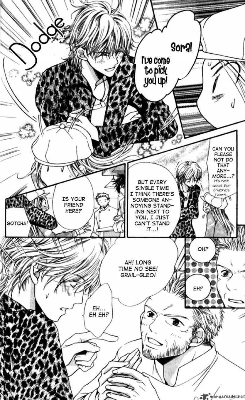 Atsu Atsu Trattoria Chapter 2 page 29