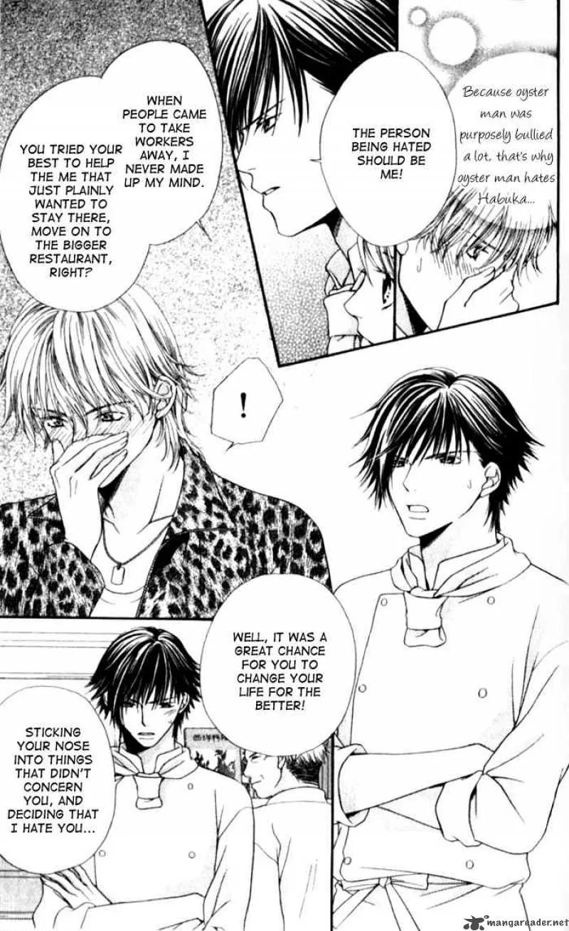Atsu Atsu Trattoria Chapter 2 page 32