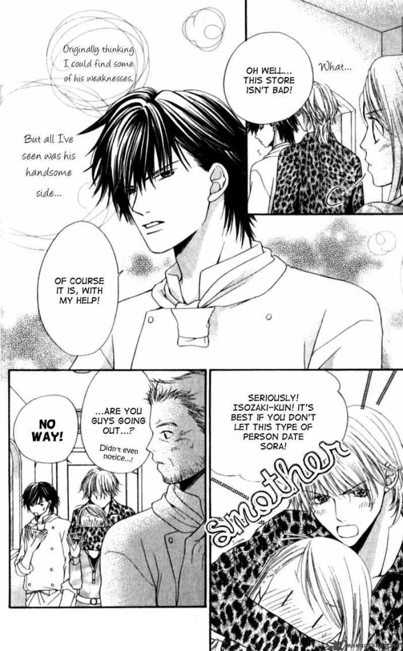 Atsu Atsu Trattoria Chapter 2 page 35