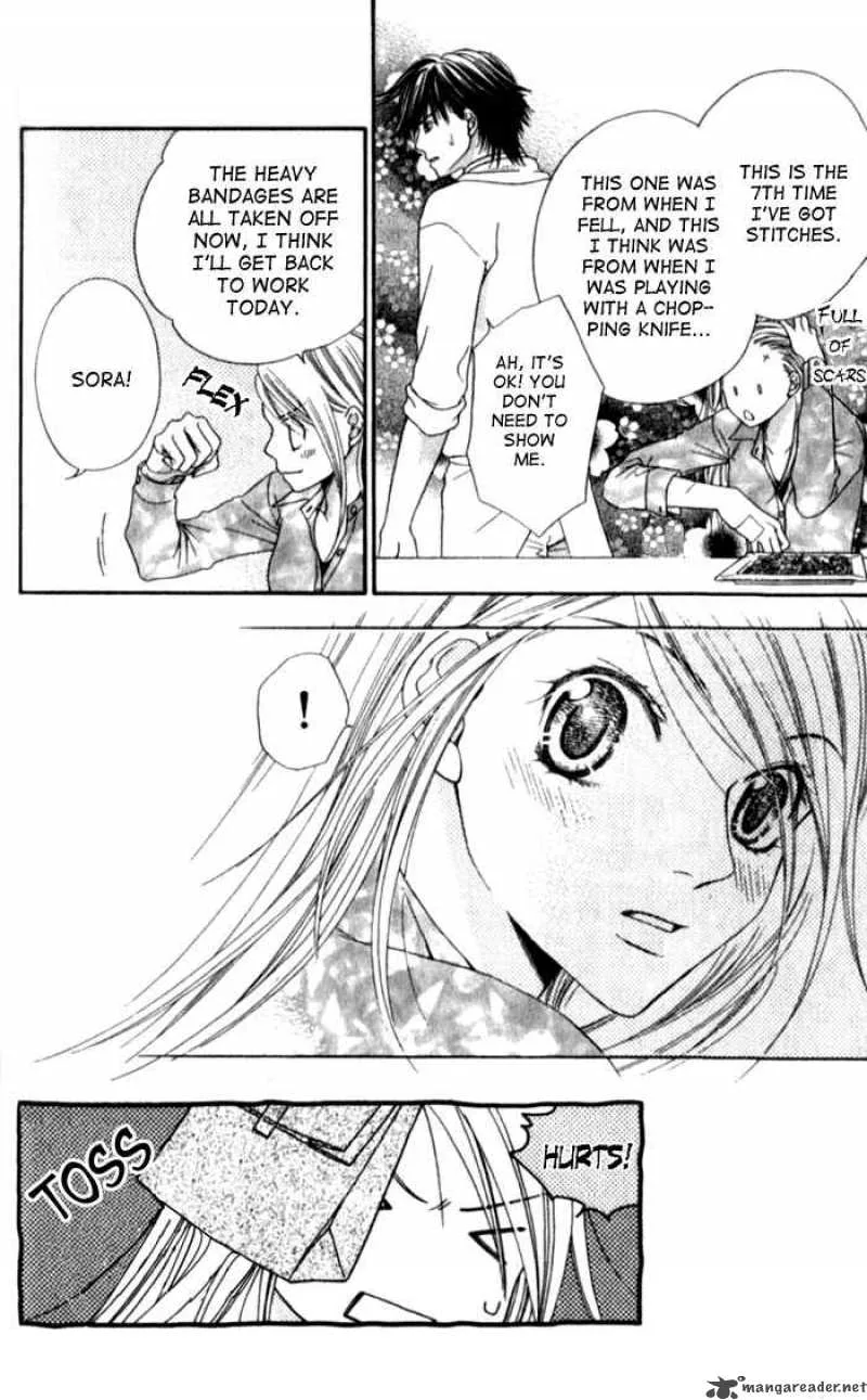 Atsu Atsu Trattoria Chapter 2 page 41