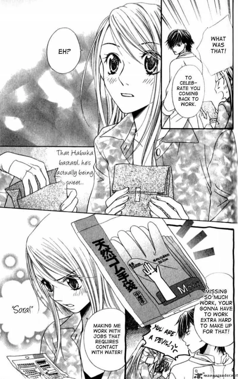 Atsu Atsu Trattoria Chapter 2 page 42