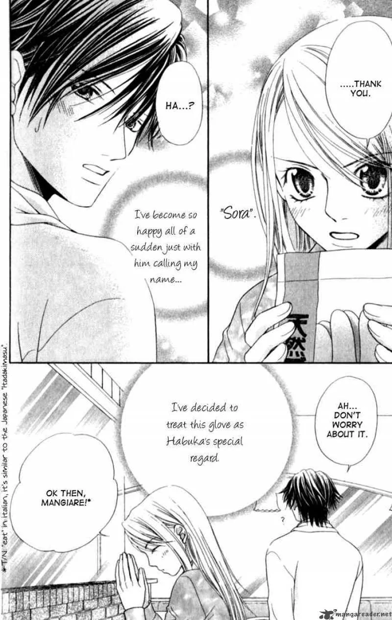 Atsu Atsu Trattoria Chapter 2 page 43