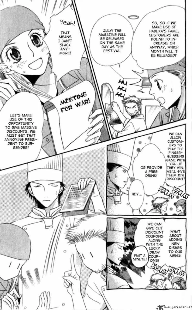 Atsu Atsu Trattoria Chapter 3 page 8