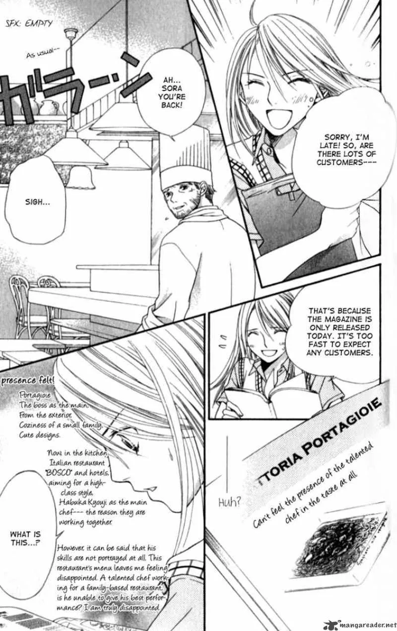 Atsu Atsu Trattoria Chapter 3 page 12