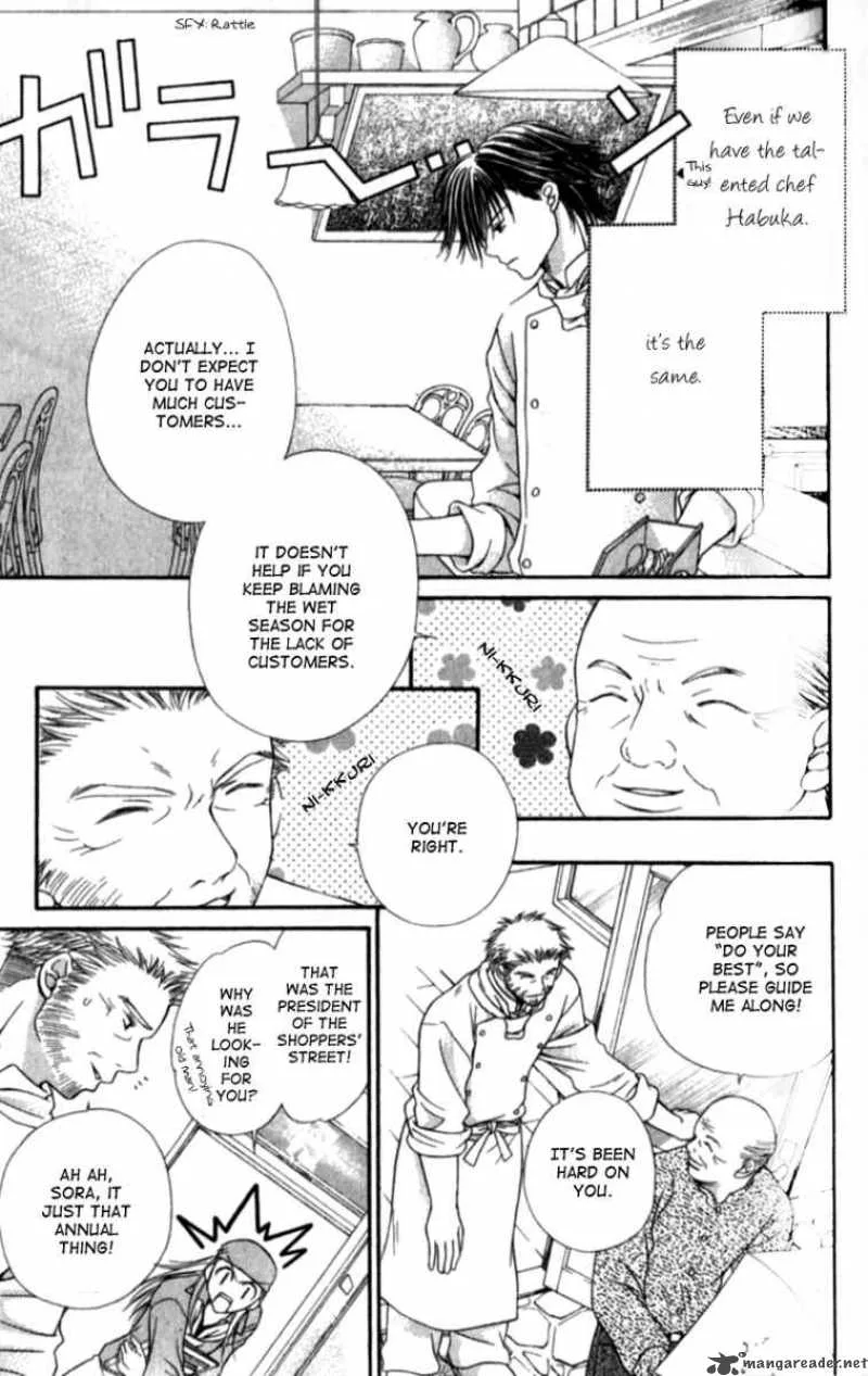 Atsu Atsu Trattoria Chapter 3 page 4