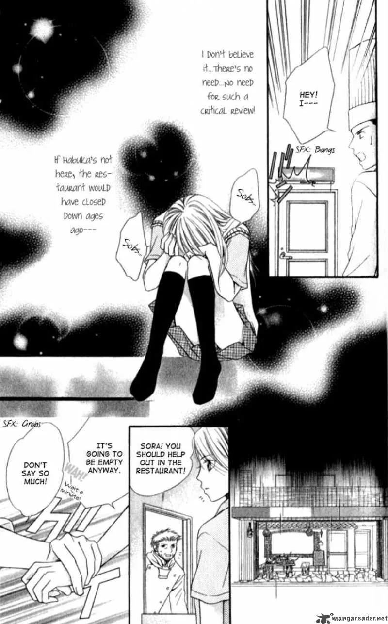 Atsu Atsu Trattoria Chapter 3 page 14