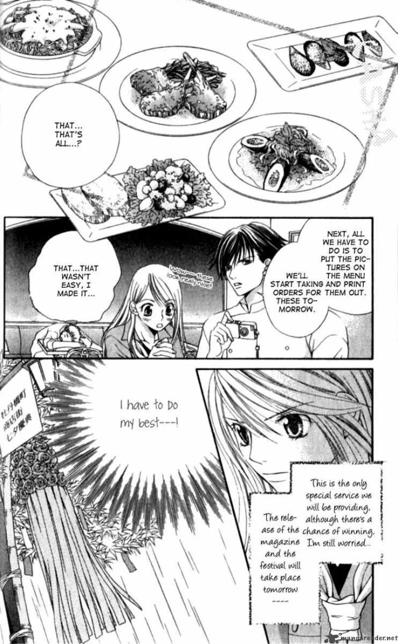 Atsu Atsu Trattoria Chapter 3 page 11