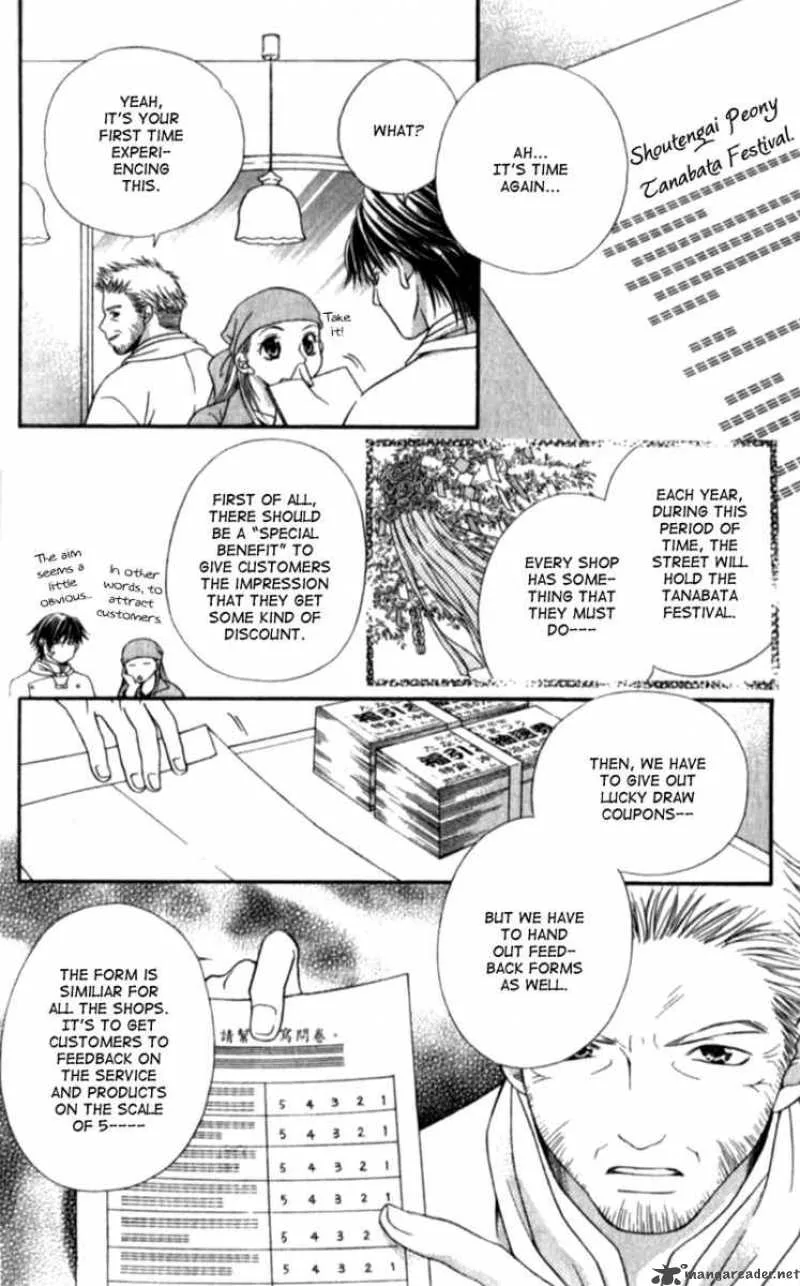 Atsu Atsu Trattoria Chapter 3 page 5