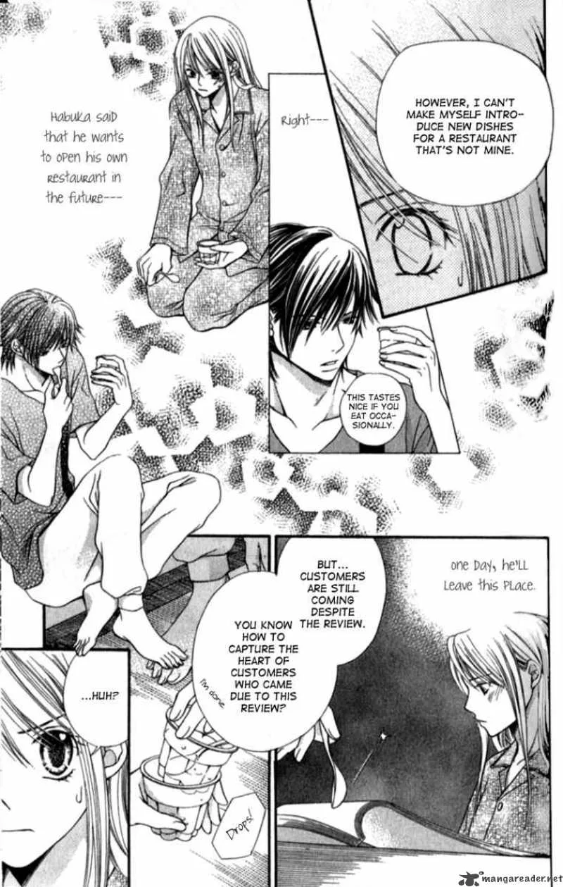 Atsu Atsu Trattoria Chapter 3 page 26