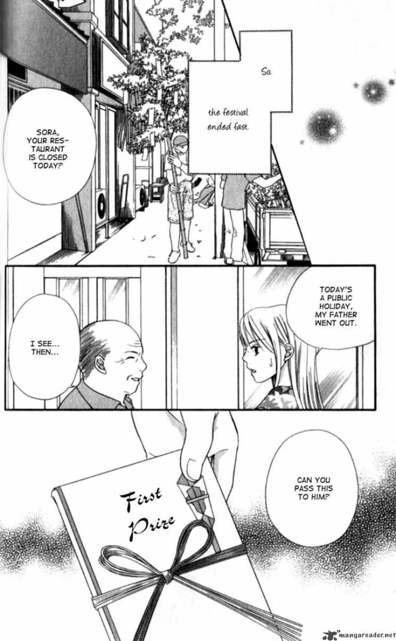 Atsu Atsu Trattoria Chapter 3 page 35