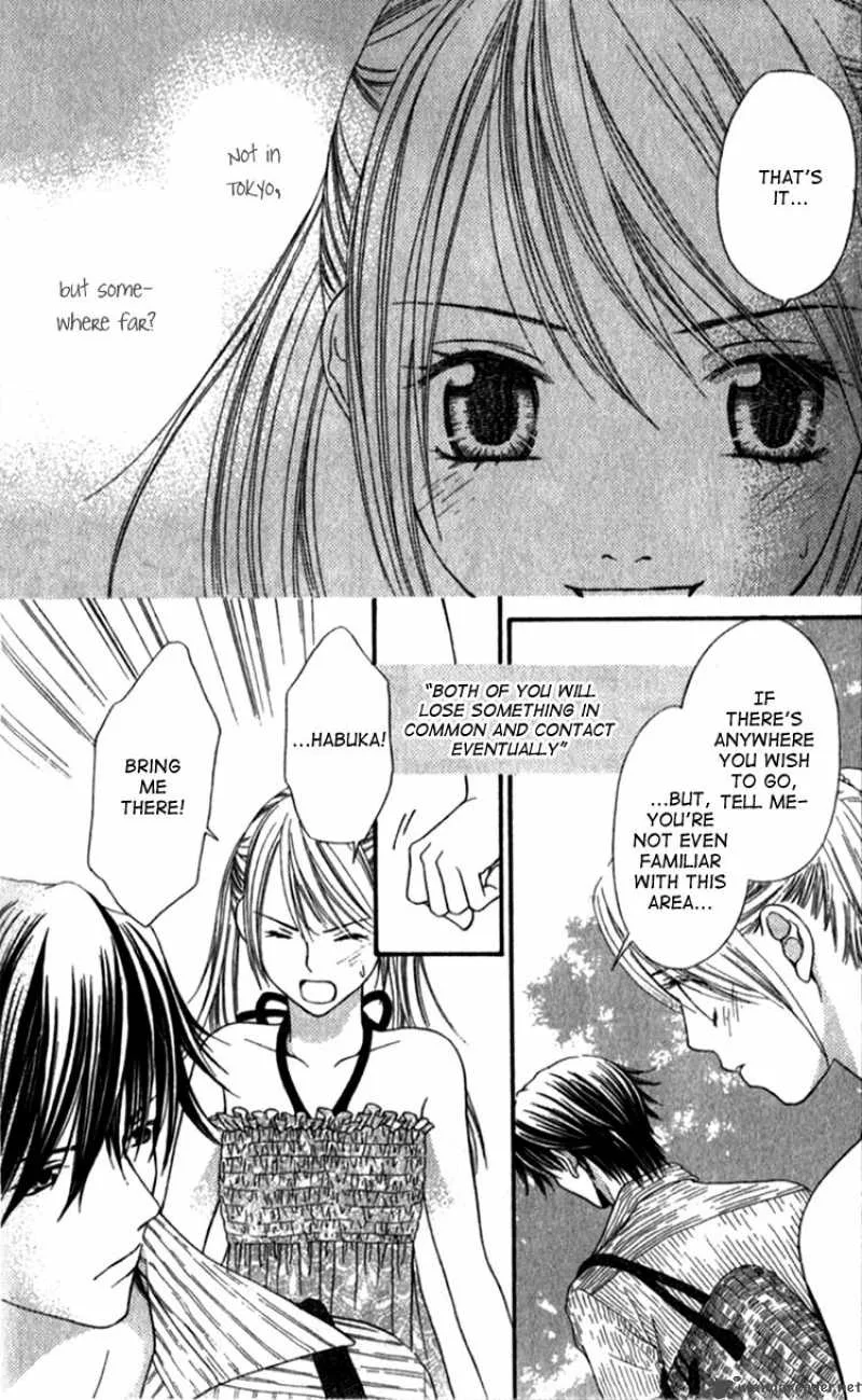 Atsu Atsu Trattoria Chapter 4 page 24