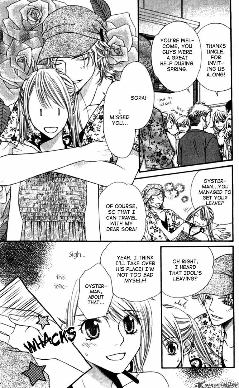 Atsu Atsu Trattoria Chapter 4 page 11