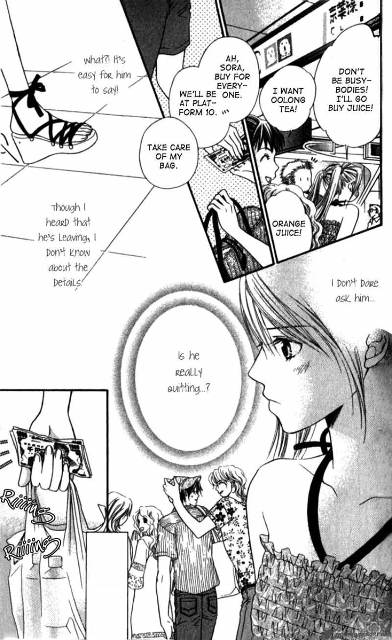 Atsu Atsu Trattoria Chapter 4 page 13