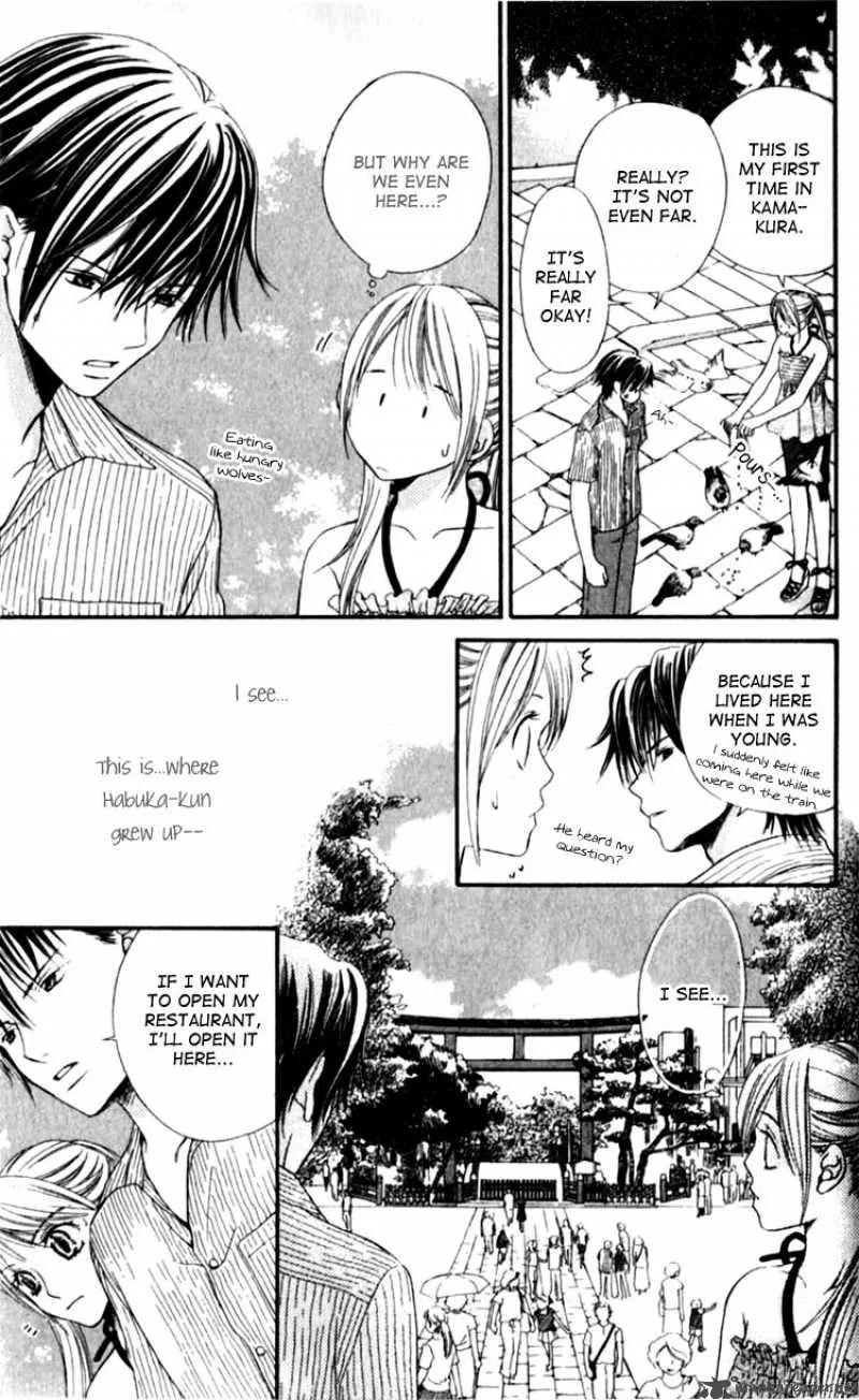 Atsu Atsu Trattoria Chapter 4 page 23