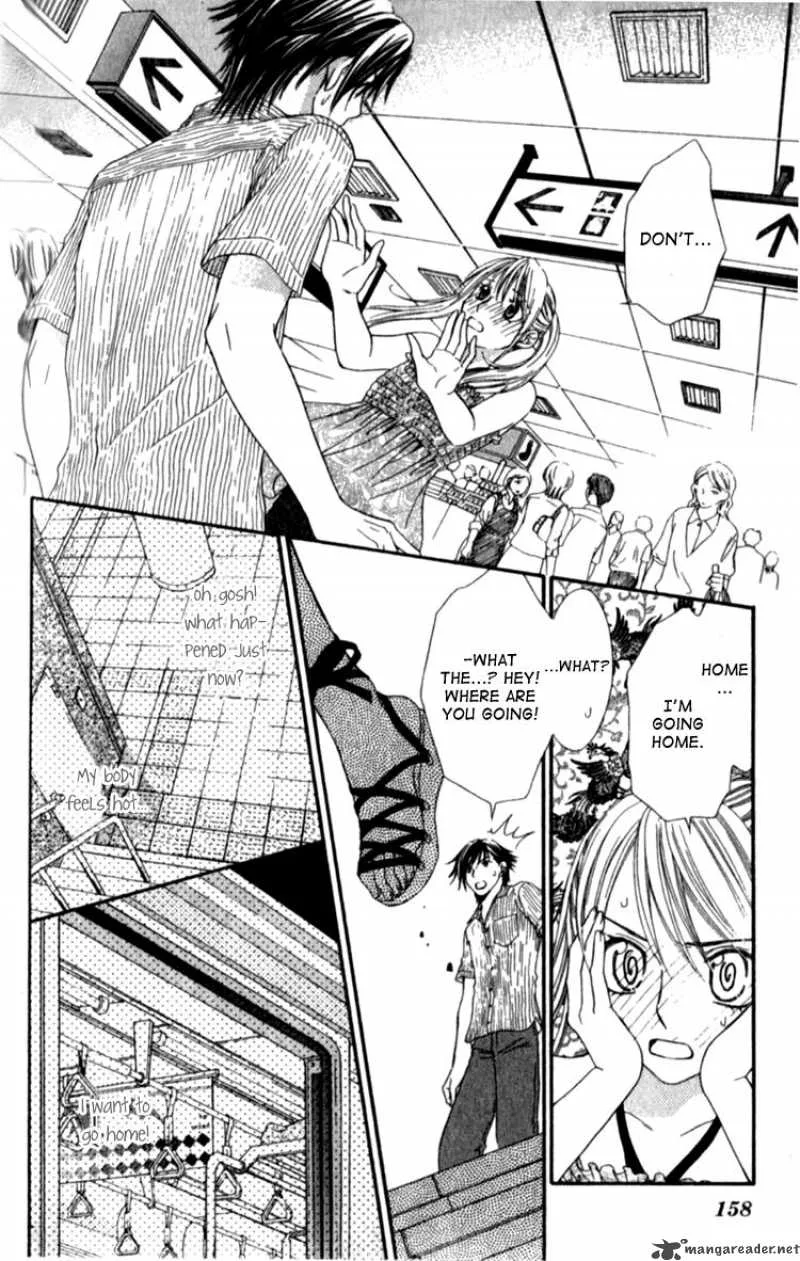 Atsu Atsu Trattoria Chapter 4 page 18