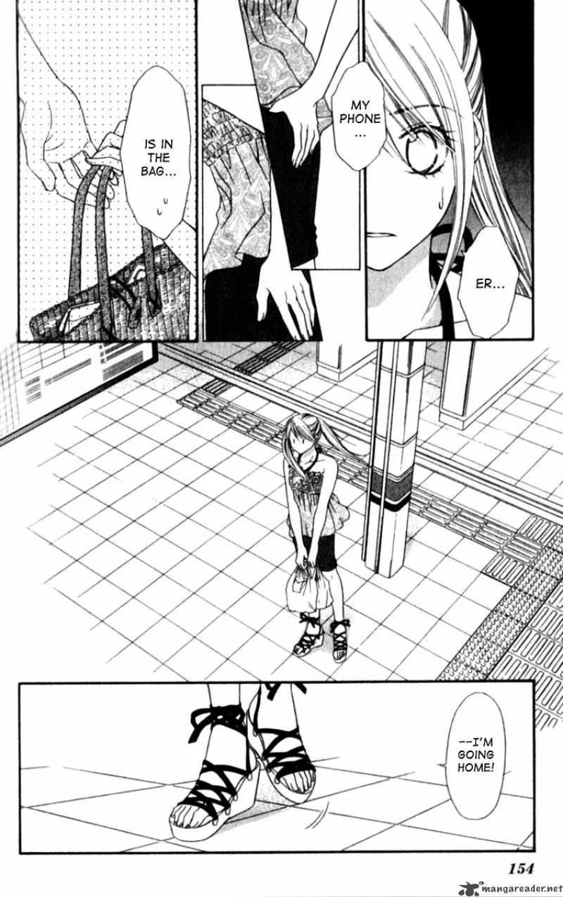Atsu Atsu Trattoria Chapter 4 page 16