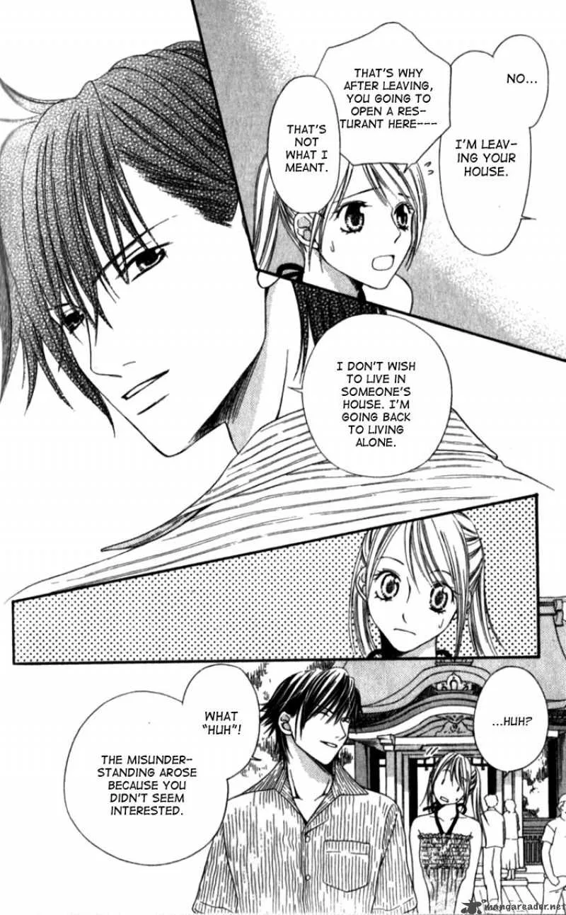 Atsu Atsu Trattoria Chapter 4 page 26