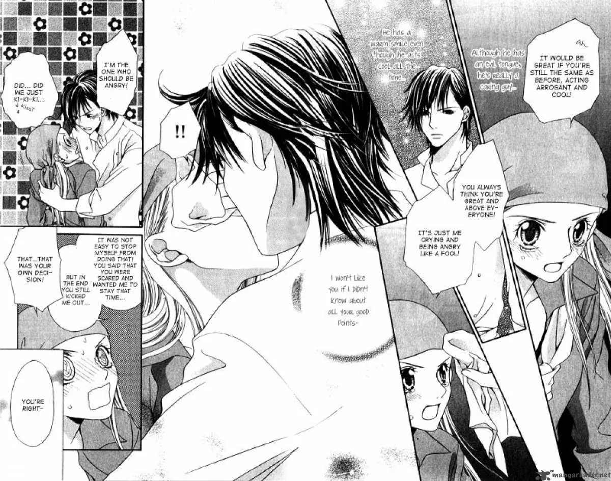 Atsu Atsu Trattoria Chapter 4 page 41