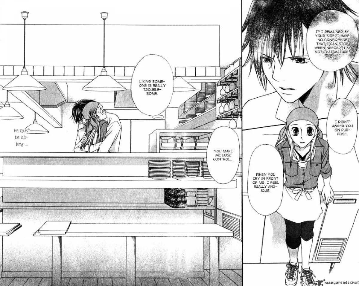 Atsu Atsu Trattoria Chapter 4 page 42