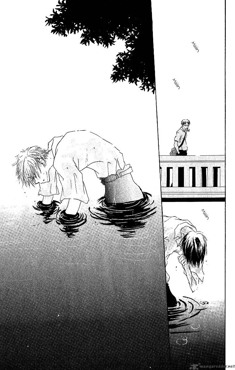 Atsui Hibi Chapter 1 page 8