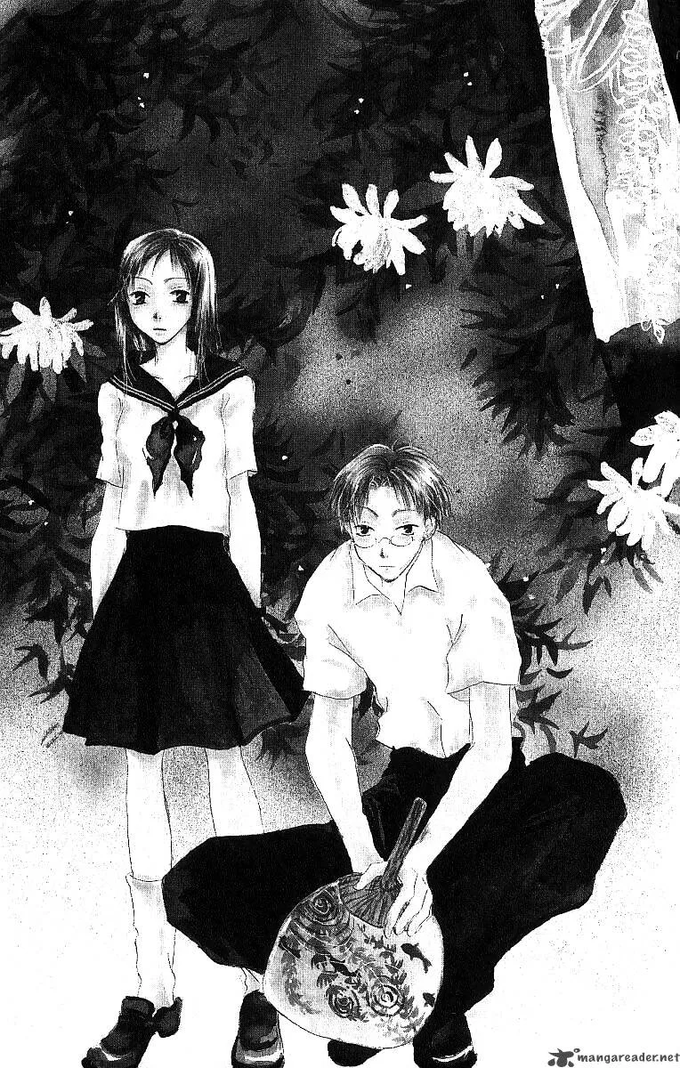 Atsui Hibi Chapter 1 page 6