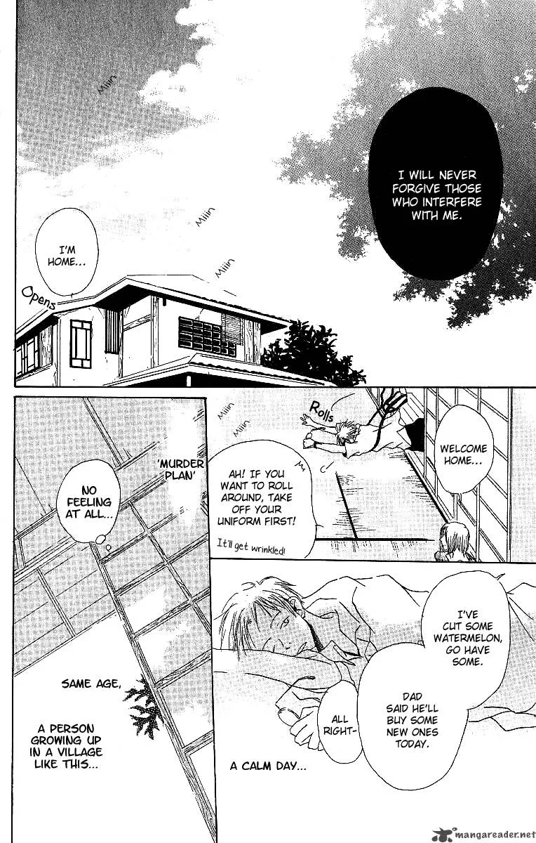 Atsui Hibi Chapter 1 page 19