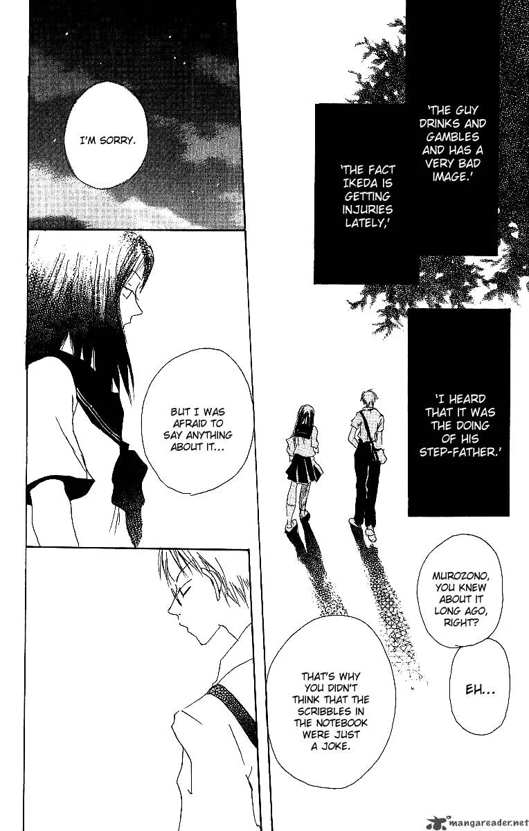 Atsui Hibi Chapter 1 page 29