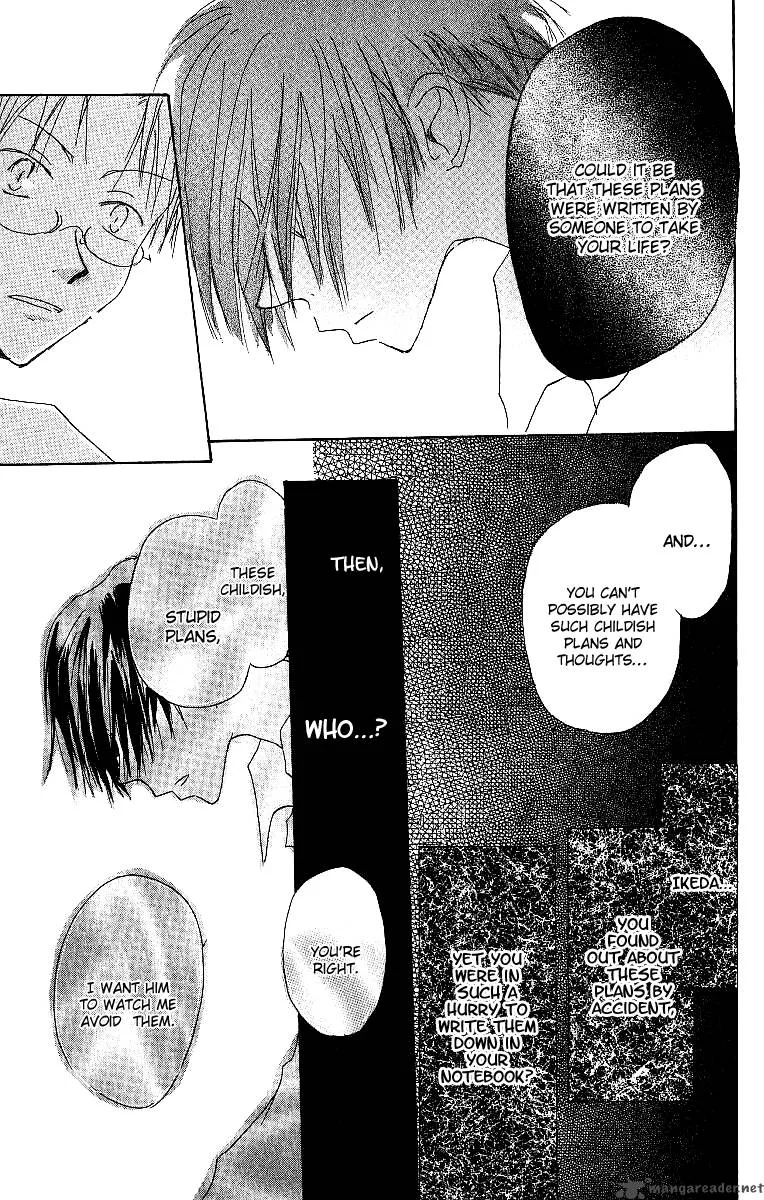 Atsui Hibi Chapter 1 page 40