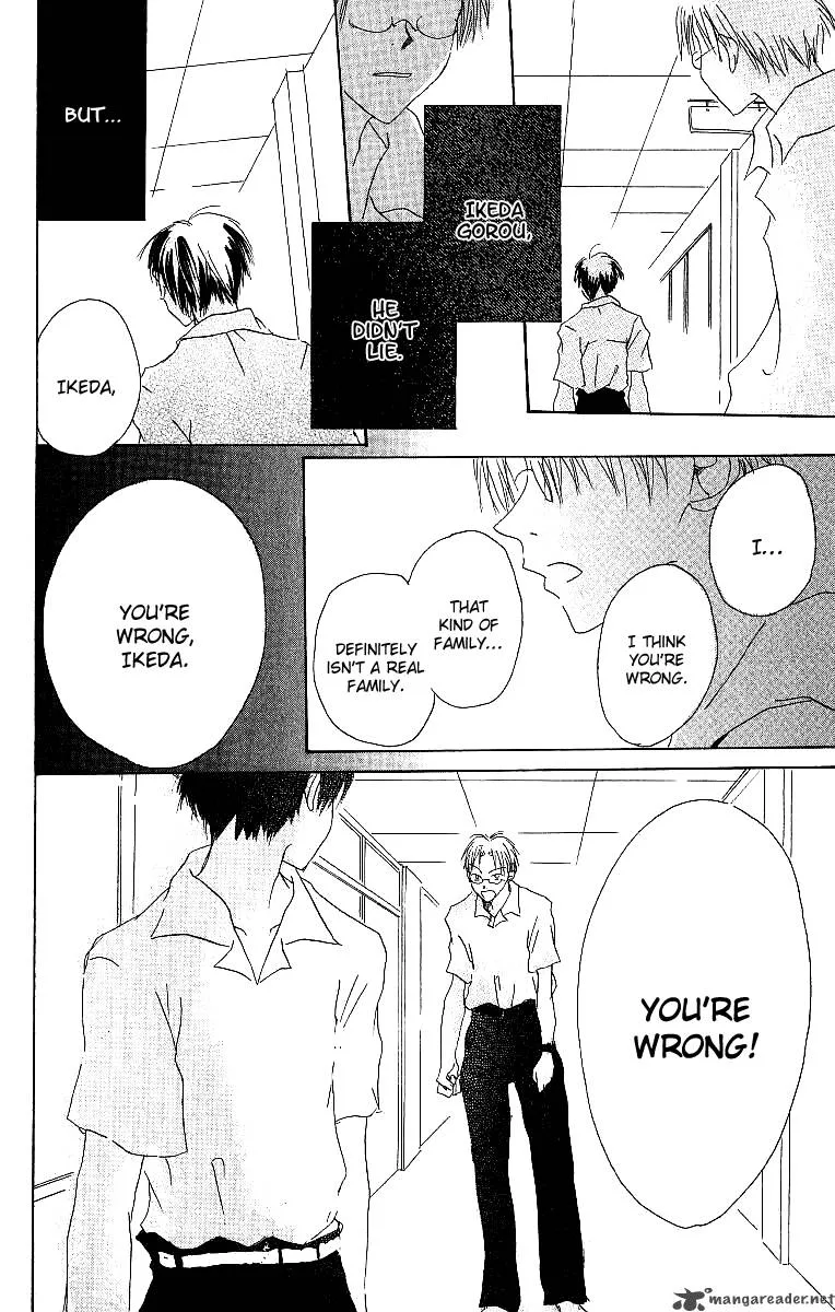 Atsui Hibi Chapter 1 page 43