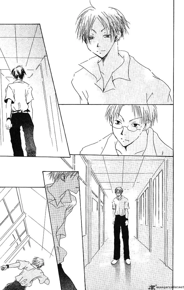 Atsui Hibi Chapter 1 page 44