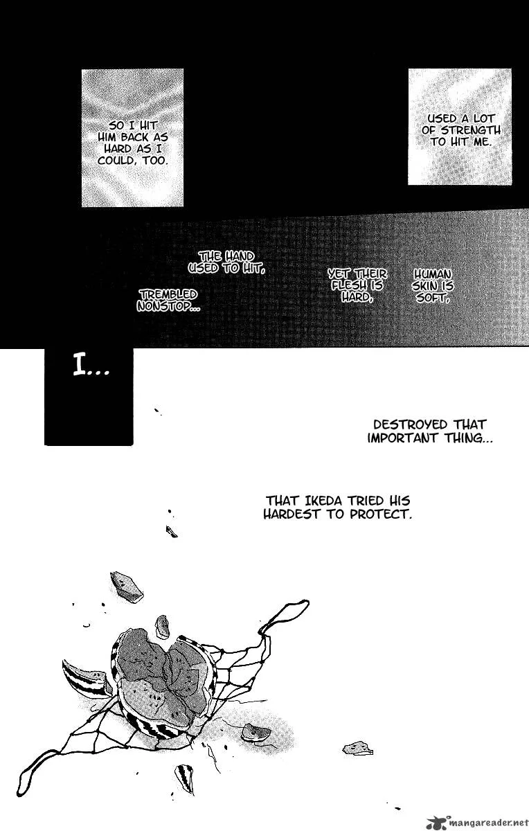 Atsui Hibi Chapter 1 page 50