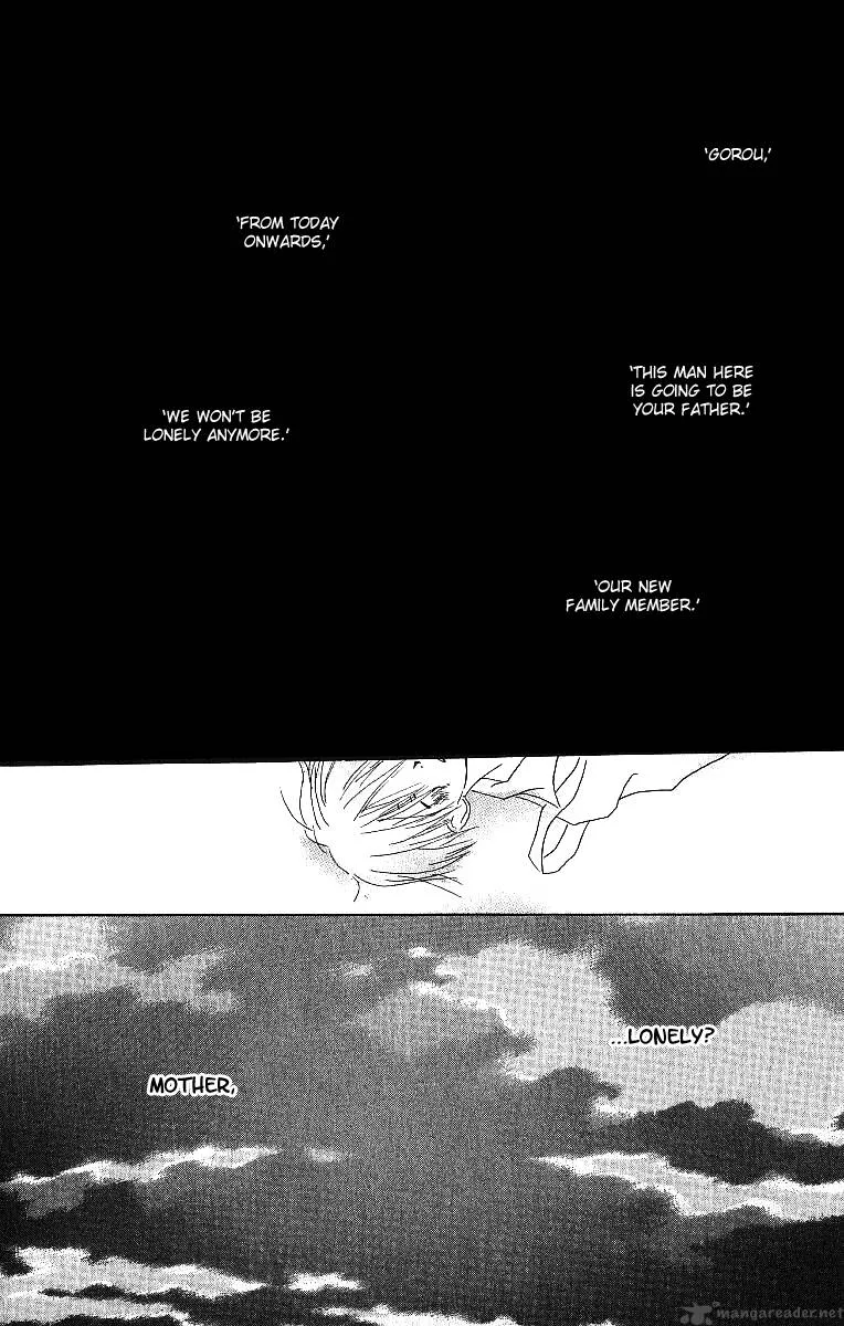 Atsui Hibi Chapter 1 page 51