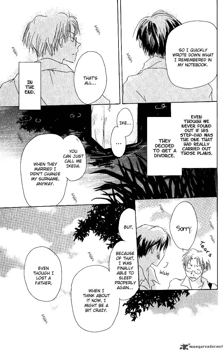 Atsui Hibi Chapter 1 page 54