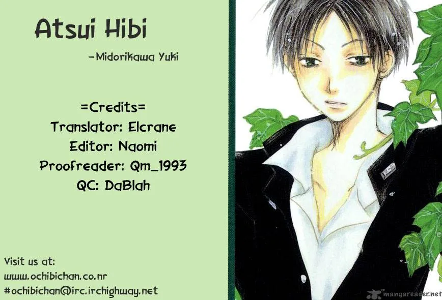 Atsui Hibi Chapter 2 page 1