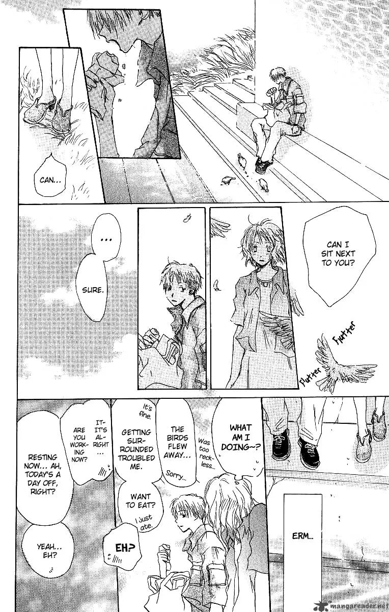 Atsui Hibi Chapter 2 page 23