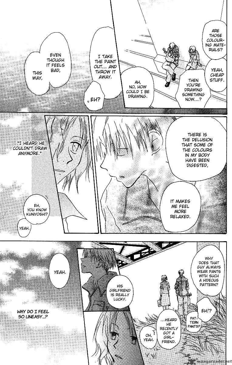Atsui Hibi Chapter 2 page 24