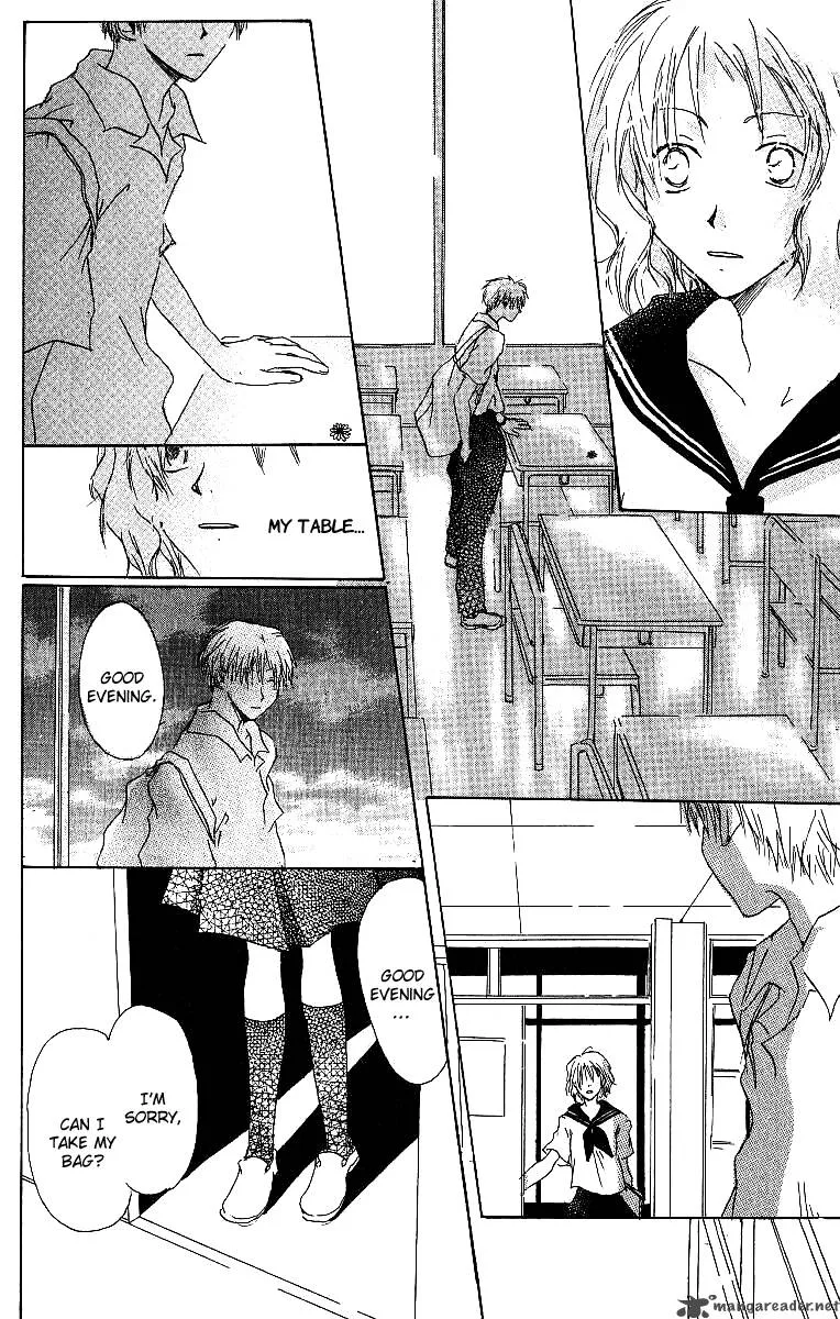 Atsui Hibi Chapter 2 page 9