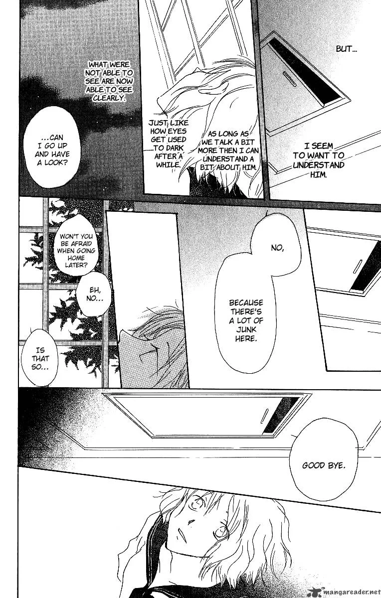 Atsui Hibi Chapter 2 page 19